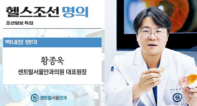 보도기사 배너